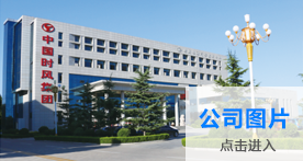 jxf吉利坊(中国)官方网站