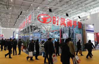 jxf吉祥坊脚手架“绿博会”上展风采