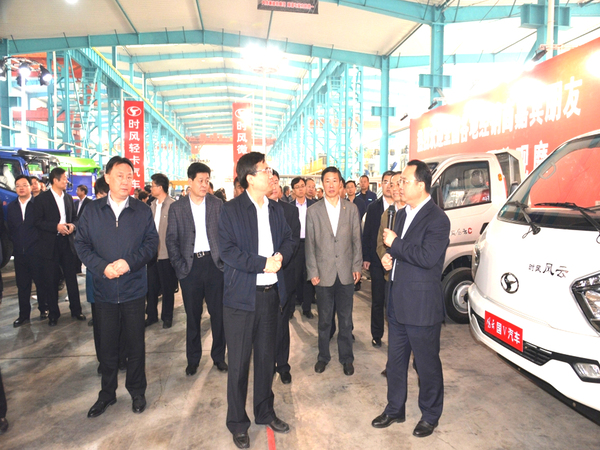 市新旧动能转换沉大项目推动会jxf吉祥坊集团科普教育基地进行观摩